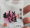 东阿阿胶桃花姬阿胶糕180g*2礼盒装即食送妈妈母亲节礼物送长辈女营养品 实拍图