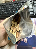 三只松鼠每日坚果750g30袋独立包装腰果开心果干休闲零食大礼包团购送礼 实拍图