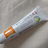 舒夫林 丁酸氢化可的松乳膏 10g:10mg 10g  实拍图