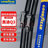 固特异（Goodyear）朗净雨刷器/雨刮器/雨刮片 奥迪Q3雨刷胶条无骨雨刮片24/20对装 实拍图