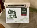 冬海红蒲公英根茶礼盒400g 婆婆丁根泡水花草养生茶送爸妈长辈中秋节 实拍图