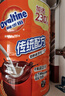 阿华田（Ovaltine）可可粉传统配方新升级1430g听装营养早餐代餐冲饮 添加双重益生元 实拍图