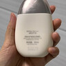 悠宜（unny club）光护摇摇乐防晒乳SPF50+ PA++++50ml防水防汗清透不闷女神节 实拍图
