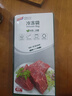 太力铝箔保鲜袋密实袋冷冻肉专用密封袋食品级家用厨房冰箱加厚 实拍图