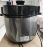 苏泊尔（SUPOR）【价保618】电压力锅8L 智能大容量8-10人家用带蒸笼蒸煮炖焖 SY-80YC8001电饭煲高压锅 实拍图