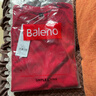 班尼路（Baleno）长袖t恤男春秋季基础款纯色圆领男士打底衫宽松纯棉上衣男女同款 实拍图
