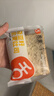 舌里 奇亚籽全麦吐司1000g低脂面包切片粗粮健身代餐早餐营养休闲零食 实拍图