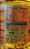 鲁花【保真菜籽油】低芥酸特香菜籽油 2L 物理压榨【京东品酒会同款】 实拍图