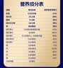 蒙牛悠瑞金装中老年奶粉400g  添加牛初乳粉 免疫球蛋白 营养送礼 实拍图