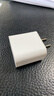 绿联20W充电器适用苹果17充电头氮化镓Type-C快充插头iPhone17ProMax/16e/15/iPad平板小米华为手机 实拍图