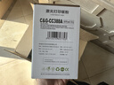 彩格cc388a碳粉适用惠普hp m1136墨粉88a m126a p1106 p1108 p1007 m1213 m1216 m202n m128fn打印机碳粉墨粉 实拍图