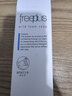 芙丽芳丝（Freeplus）洗面奶男女士氨基酸舒柔洁面泡沫150ml 实拍图
