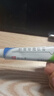 [芙原] 积雪苷霜软膏2.5%*20g/盒 实拍图