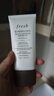 Fresh馥蕾诗红茶酵母酵萃防护乳液50ml防晒 SPF50+ 生日礼物送女友男友 实拍图