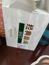 澜沧古茶叶普洱茶经典007云南普洱生普16片112g 2023年小萌饼盒装 实拍图