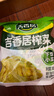 吉香居 榨菜 鲜香下饭菜 咸菜下饭小菜酱腌菜 30g*10袋 小袋便携装 实拍图