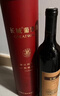 长城特酿6解百纳干红葡萄酒圆筒750ml单瓶装红酒热门商品 实拍图