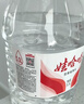 娃哈哈纯净水 5.5L*4桶 纸箱装整箱大桶装水 泡茶冲奶粉 哇哈哈饮用水 实拍图