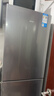 华凌美的冰箱出品219升三门冰箱小型家用一级能效宿舍租房以旧换新小冰箱低音运行HR-228T国家补贴 实拍图