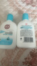 大宝SOD清爽保湿凝露100ml*2乳液面霜擦脸油补水面部护肤品 实拍图