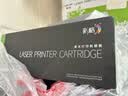 彩格适用惠普88a硒鼓m1136 m1216nfh m1213nf 226dw m226dn hp1108 p1106 1007 1008 cc388a硒鼓m126a/nw cc388a 实拍图