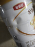 伊利金领冠育护幼儿配方奶粉3段12-36个月960g*1罐【5倍DHA好脑力】 实拍图