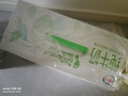 伊利【新鲜日期】纯牛奶苗条装 200ml*24盒 优质乳蛋白 礼盒装 3月产 实拍图