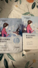 自然堂【邓凯同款】雪莲舒缓保湿面膜26ml*5 补水保湿滋润 敏肌母亲节 实拍图