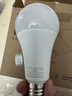 雷士（NVC）LED灯泡球泡E27螺口大功率光源节能15瓦3只装白光6500K 二级能效 实拍图