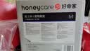 HONEYCARE好命家 好命天生宠物尿垫狗狗尿片魔法漏斗除味狗尿布M码 实拍图
