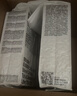 pidan混合猫砂 豆腐膨润土皮蛋猫砂除臭遮臭结团快经典款2.4kg*4包 实拍图