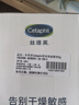 丝塔芙大白罐保湿霜550g面霜乳液不含烟酰胺补水保湿敏肌可用 实拍图