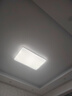 欧普照明（OPPLE）全光谱护眼客厅吸顶灯主灯大灯护眼LED吸顶灯具灯饰卧室灯餐厅 全光谱B款三档调光-130瓦7800lm 实拍图