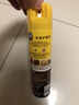 碧丽珠 皮革护理剂330ml 皮具护理剂清洁剂   去污清洁免水洗 超市同款 实拍图
