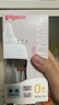 贝亲（Pigeon）新生儿 防胀气宽口径玻璃奶瓶160ml SS号奶嘴 0个月+ AA260 实拍图