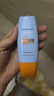 Mistine蜜丝婷防晒霜小黄帽面部水感养肤防紫外线60ml*2防水汗520礼物 实拍图