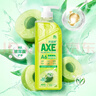 AXE斧头牌油柑白茶护肤洗洁精1kg*2瓶 果蔬奶瓶安心洗 实拍图