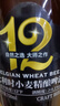 燕大师12°P比利时小麦精酿啤酒750ml*6瓶原浆纯麦整箱送礼礼盒踏春送礼 实拍图
