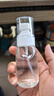 优家（UPLUS）超细雾分装瓶喷瓶60ml*2个喷雾瓶按压化妆瓶酒精喷壶空瓶 实拍图