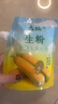 古松生粉 玉米淀粉200g  带嘴 烘焙烹调勾芡粟粉鹰粟粉 品牌始于1998 实拍图