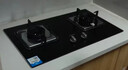 海尔（Haier）【推荐H70A】燃气灶天然气 家用台嵌两用双灶 5.2kw猛火灶一级能效 燃气灶BE3 可调节 实拍图