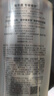 施华蔻（Schwarzkopf）多效修护型洗发露400ml 净油洗发水 柔顺滋养洗头膏（新老包装） 实拍图