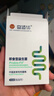 益适优 即食益生菌 科拓生物成人肠胃500亿活菌 专业系列YY同款 10条*6盒 【家庭装】加送正装1盒 实拍图