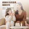 塔努啦（TANALAZ）k71pro话筒音箱一体麦克风无线蓝牙全民唱k歌儿童卡拉OK户外家庭ktv套装【单话筒】 K71pro奶油白-双喇叭【单话筒】 实拍图