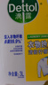 滴露（Dettol）衣物消毒液除菌柠檬3L 99.9%杀菌除螨内衣儿童衣服消毒水配洗衣液 实拍图