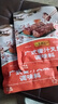 李锦记拿手菜系列 广式蜜汁叉烧酱100g【低脂】烧烤腌制 调味料 一招胜 实拍图