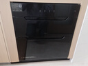 老板（Robam）【价保618】XB707A消毒碗柜嵌入式110L母婴认证奶瓶家用碗柜收纳烘干消毒一体三门三抽 实拍图