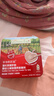 爷爷的农场婴幼儿强化铁猪肝粉40g 宝宝辅食配料调味拌饭料6个月以上补铁 实拍图