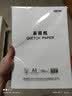 得力（deli）文具素描纸A4/160g绘画纸素描本美术写生临摹学生初学速写铅画纸20张HS424-A4毕业礼物礼物 实拍图