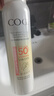 高姿透明防晒喷雾120mlSPF50+PA++++防水防汗美白防晒军训户外便携 实拍图